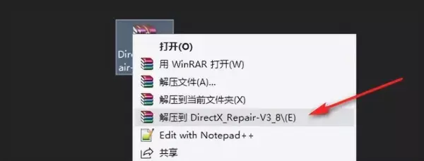 软件找不到程序所需要的运行库了怎么回事儿(3)