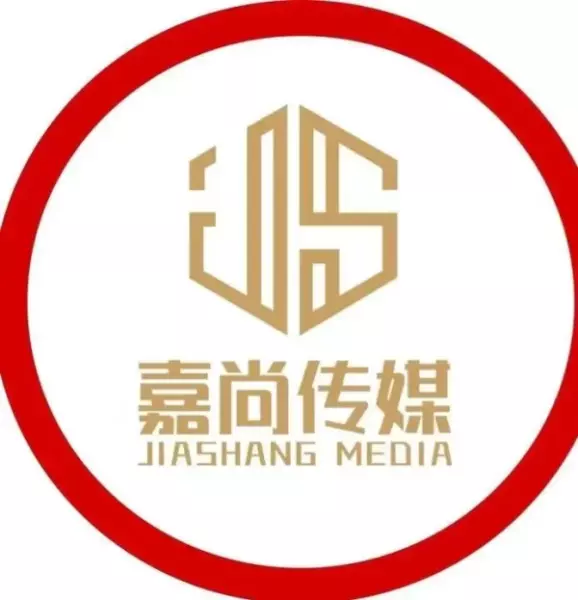 嘉尚传媒是网红公司还是明星公司(1)