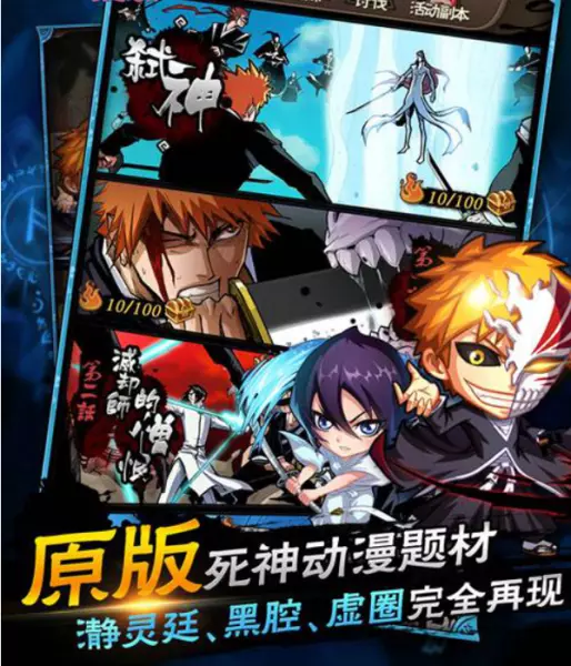 命运战歌打世界boss用什么神器好一点(2)