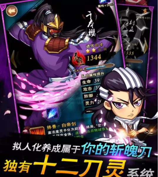 命运战歌打世界boss用什么神器好一点(3)