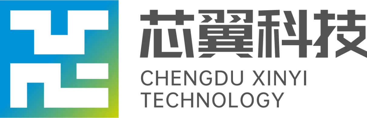 成都芯翼科技有限公司怎么样(1)
