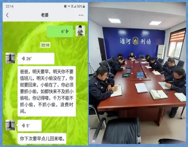 全国有多少人叫朱文博的(3)