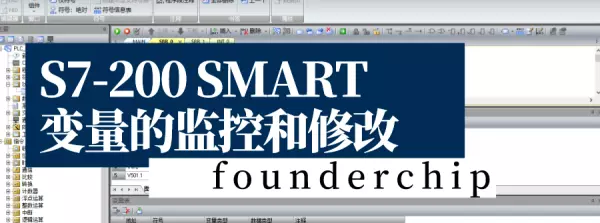 在程序运行过程中怎样修改一个变量的值(1)
