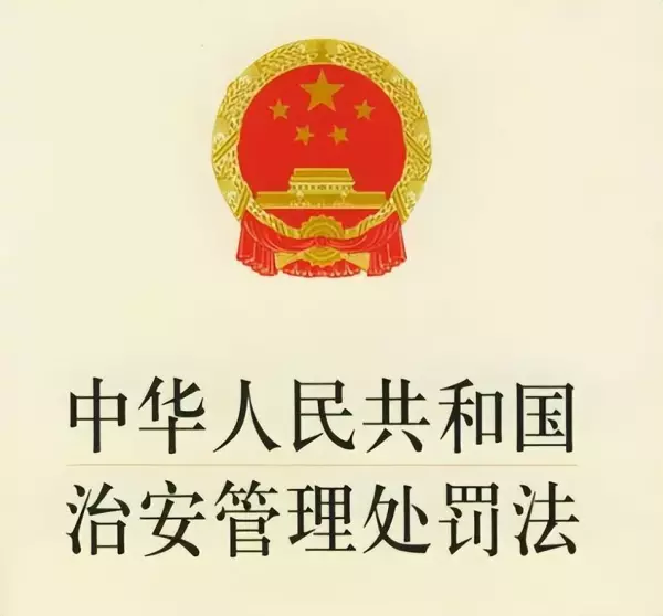 占卜和蔡徐坤的姻缘准吗是真的吗还是假的(6)