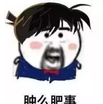 算命的扑克牌数字8 的含义是什么意思啊(3)