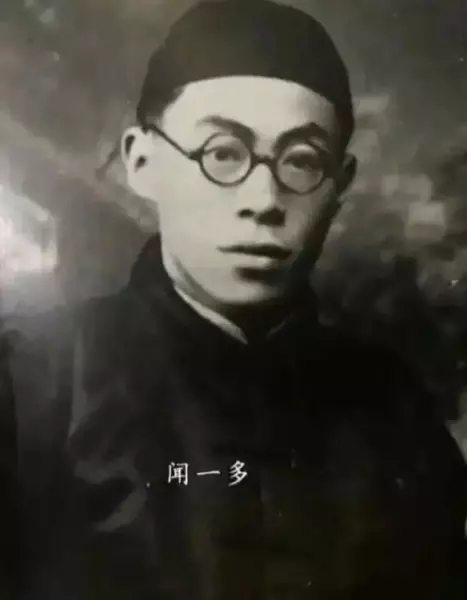 对红烛悲剧性命运的疑虑也是诗人写的吗(4)