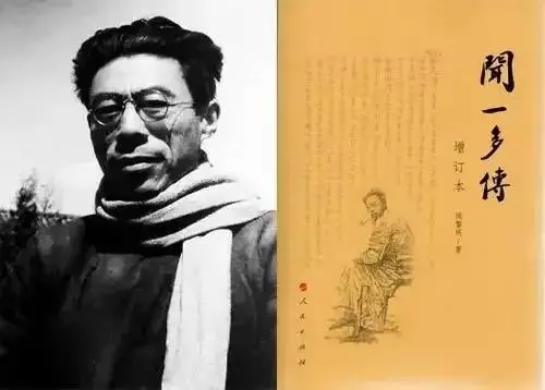 对红烛悲剧性命运的疑虑也是诗人写的吗(8)
