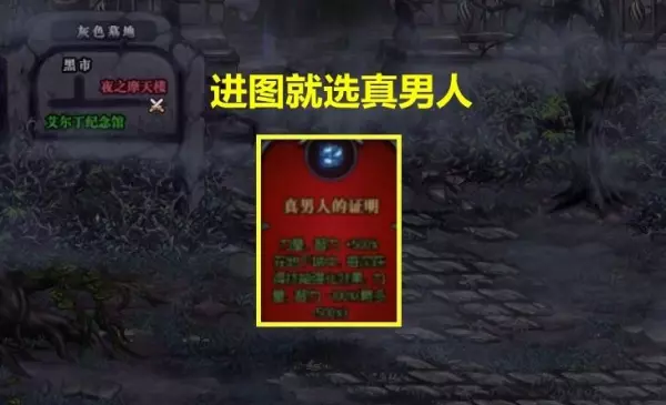 旭旭宝宝命运的抉择比赛打完了吗(3)
