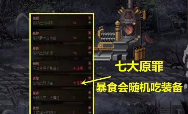 旭旭宝宝命运的抉择比赛打完了吗(4)