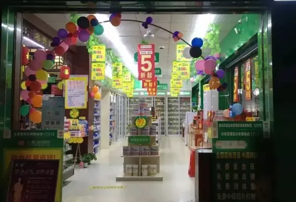 零售业是一种选址决定命运的产业对吗(1)
