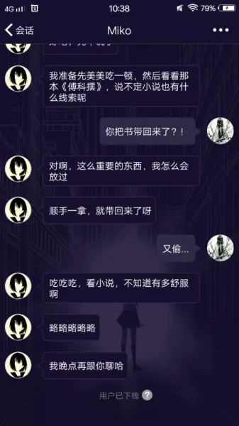 命运轮回类似的游戏有哪些推荐的游戏(11)