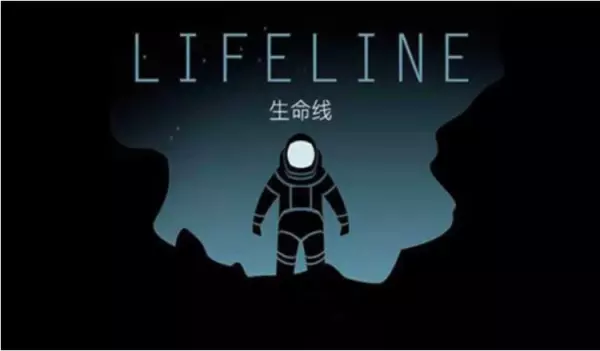 命运轮回类似的游戏有哪些推荐的游戏(8)