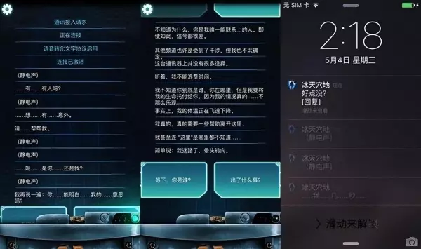 命运轮回类似的游戏有哪些推荐的游戏(9)