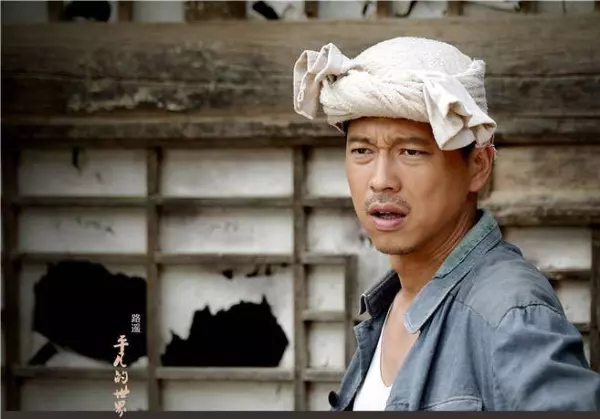 平凡的世界中孙少安和孙少平兄弟的命运走向(3)