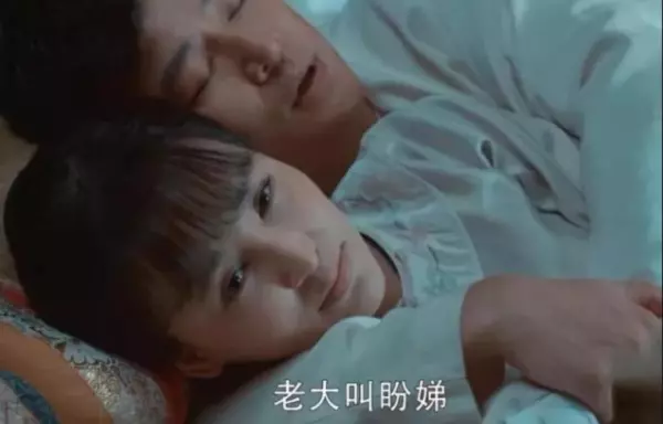 小孩子的贝贝是什么意思(7)
