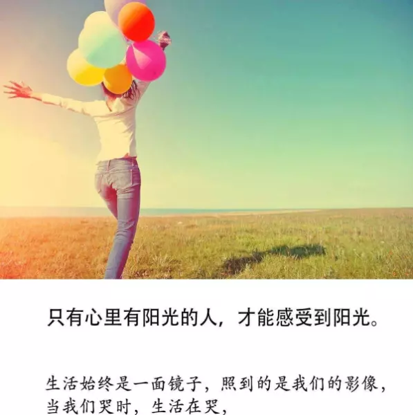 梦见蜘蛛是什么预兆 女性周公解梦(2)