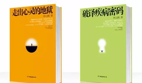 你的命运早已被一种东西悄悄锁定是什么歌(2)