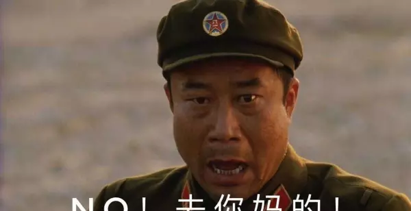 中华民族的命运发生了哪些彻底改变的事情(4)