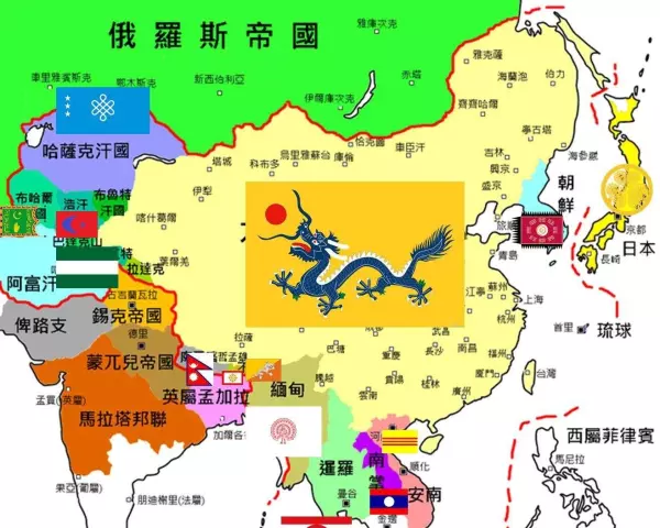 中华民族的命运发生了哪些彻底改变的事情(7)
