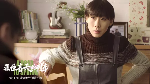 命运的春天谁扮演的好看啊女主名字叫什么(1)