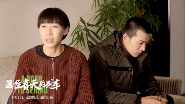命运的春天谁扮演的好看啊女主名字叫什么(2)