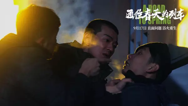 命运的春天谁扮演的好看啊女主名字叫什么(4)