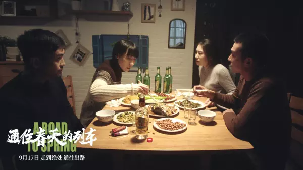 命运的春天谁扮演的好看啊女主名字叫什么(8)