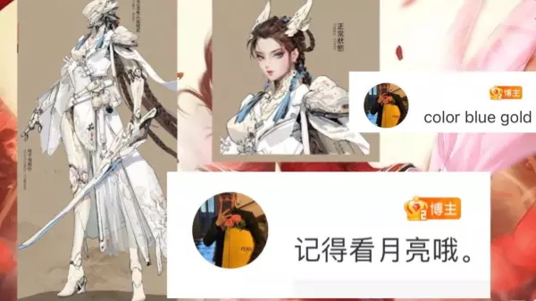 命运裁决英雄战纪在哪买皮肤划算一点(2)