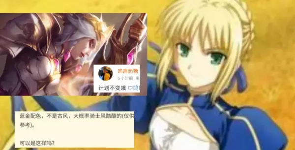 命运裁决英雄战纪在哪买皮肤划算一点(3)