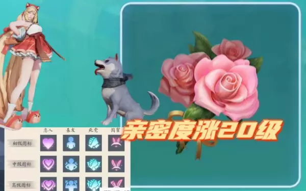命运裁决英雄战纪在哪买皮肤划算一点(4)