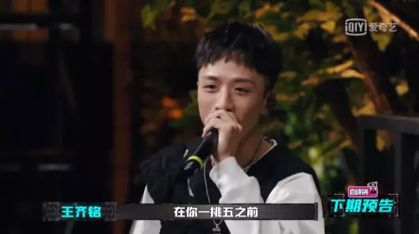 最后一期复活的命运都让你给玩了(1)