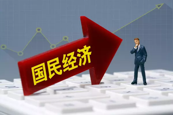 如何辩证看待资本主义的历史地位及前途命运(12)