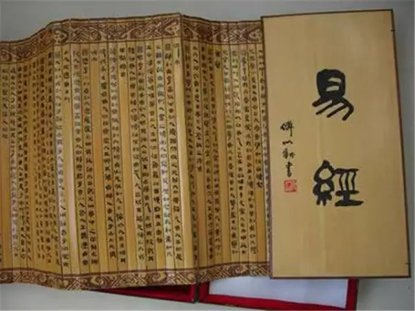 为何佛学和易经不能研究人的命运关系(3)