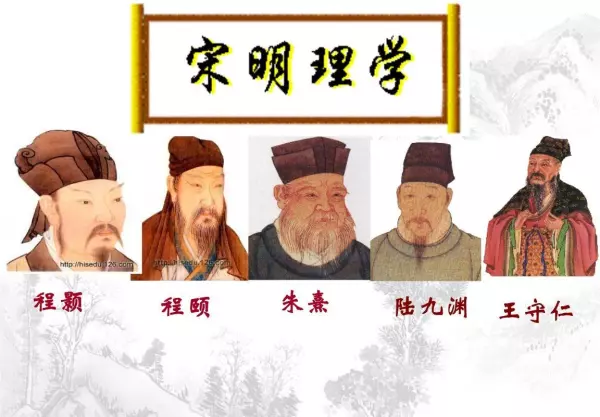 相信命运算是唯心主义吗为什么呢英语(1)