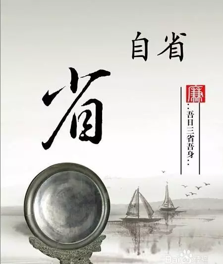相信命运算是唯心主义吗为什么呢英语(2)