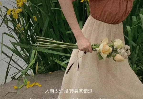 没人能逃过中途散场的命运.什么意思(3)