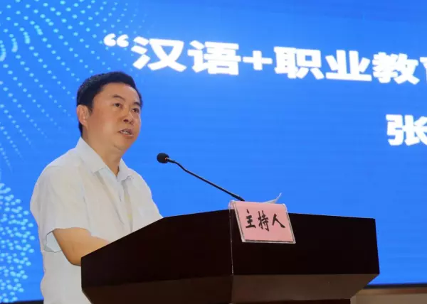 喻婷贵州国际交流协会(2)