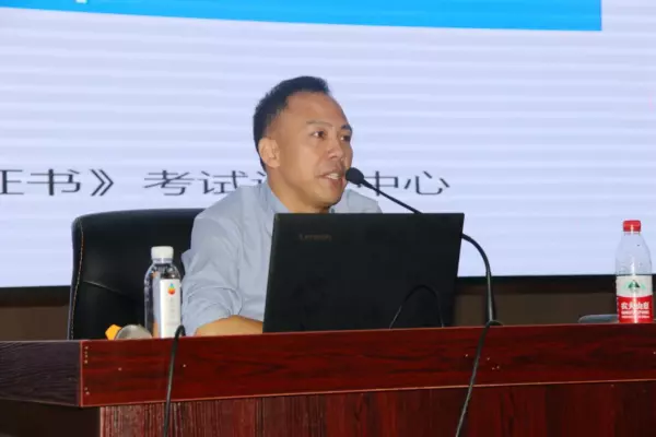 喻婷贵州国际交流协会(5)