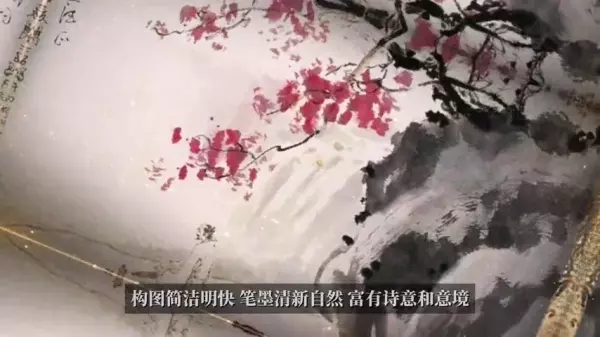 摩诘居士是哪位诗人的号(2)