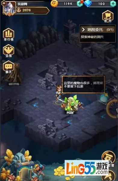 命运战歌击杀沙漠的魔族在哪里(5)