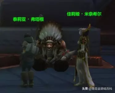 魔兽世界选择命运还怎么接到兵主之刃战役(1)