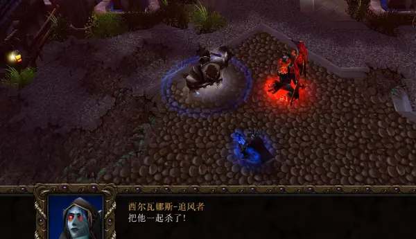 魔兽世界选择命运还怎么接到兵主之刃战役(7)