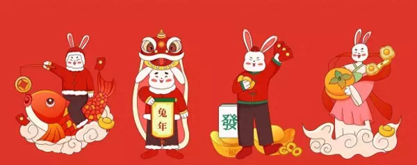 1999年属兔男十一月出生的命运详解是什么(1)
