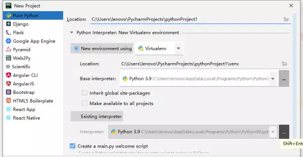 python怎么运行pycharm(5)