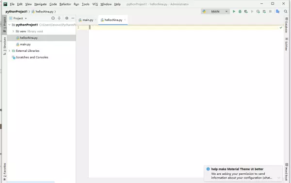 python怎么运行pycharm(6)