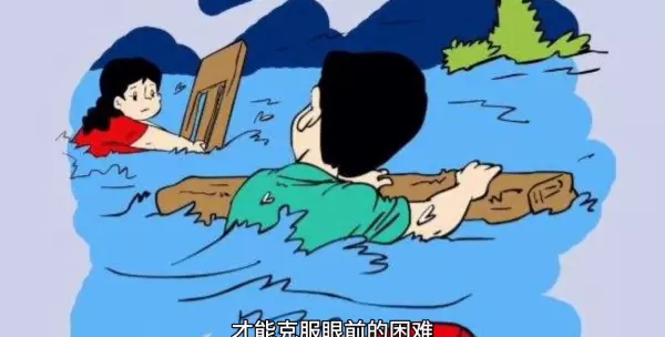 梦见自己的孩子淹在水里了好吗周公解梦(1)