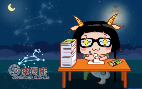 有伴侣的摩羯座接下来的运势是什么意思(4)
