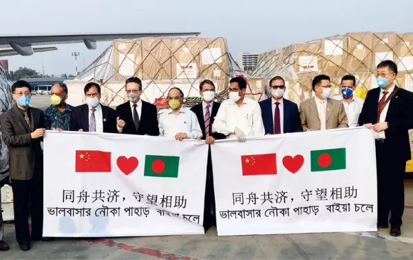 关于疫情携手构建人类命运共同体的论文标题怎么写(11)