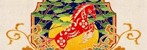 1990年11月29日出生是什么命(1)