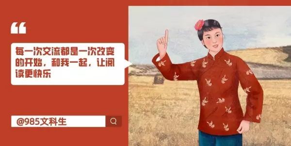在世间美好的命运中愿你的命运美好欢畅(6)